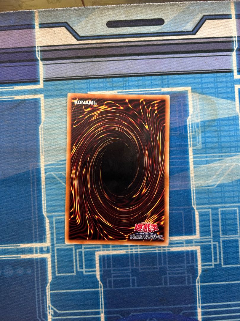 Moon Goddess Arrowhead Prismatic Secret Rare JP067