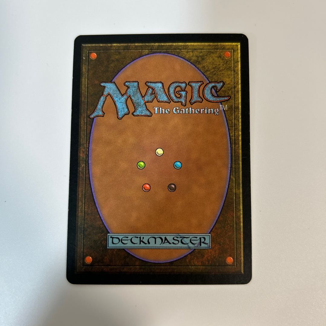 MTG Lotus Petal TMP Japanese