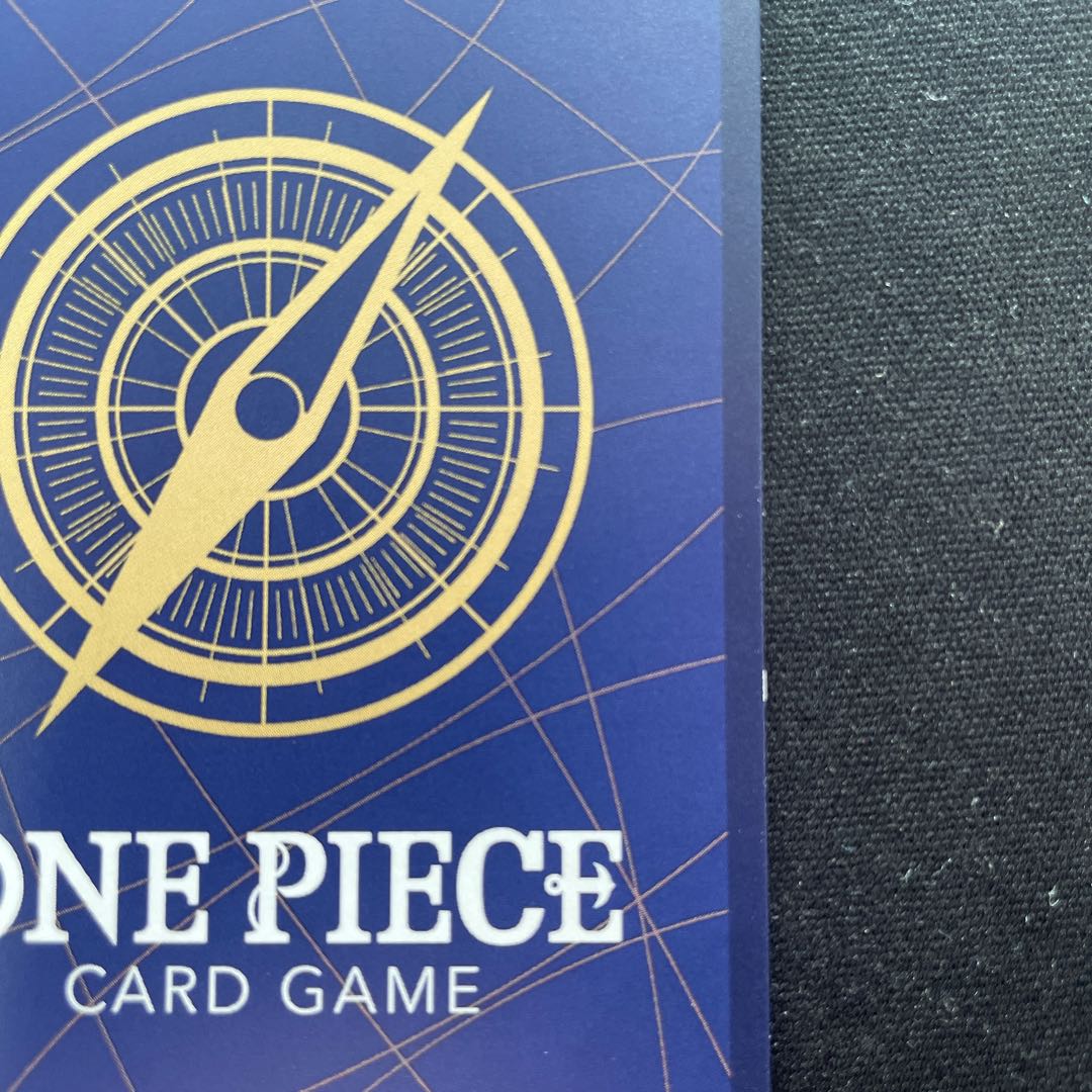 わらわ　こわい…(パラレル) P-R OP14-118 1枚