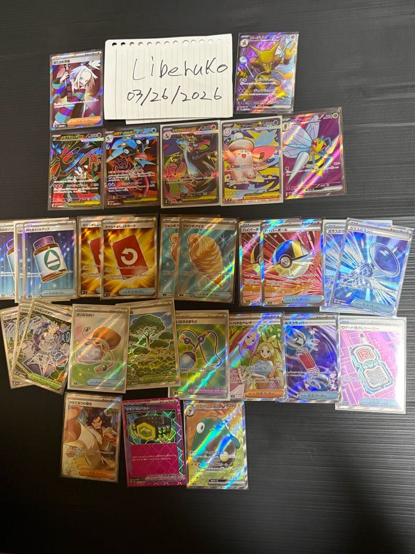 ポケモンカードPSA10 プロモパック まとめ売り ポケカ 1枚