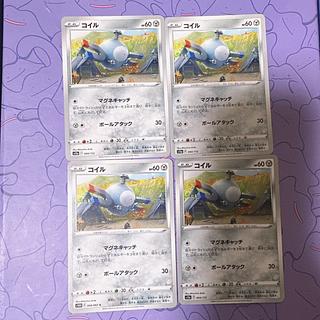 [00039] Magnemite C 044/067