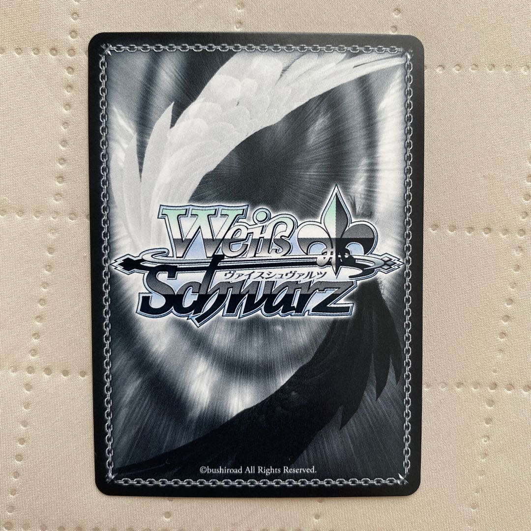 RR 想いが重なる場所で 初音ミク* 1枚