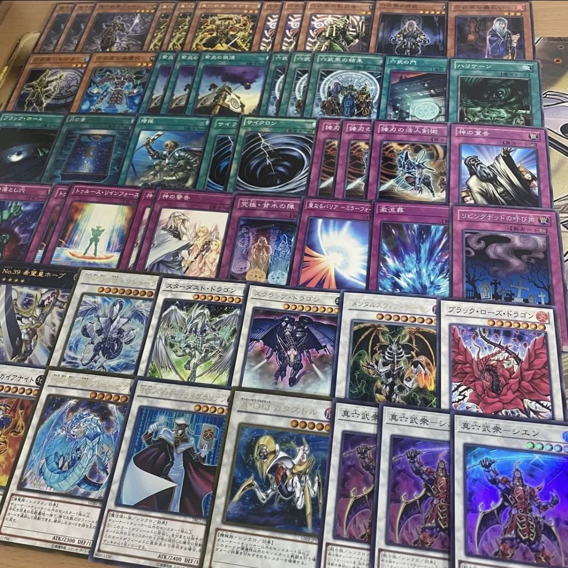 1103 Environment: Rokubushu Deck, Yu-Gi-Oh!, Serious Deck Building, Tournament-Ready Decks 1枚