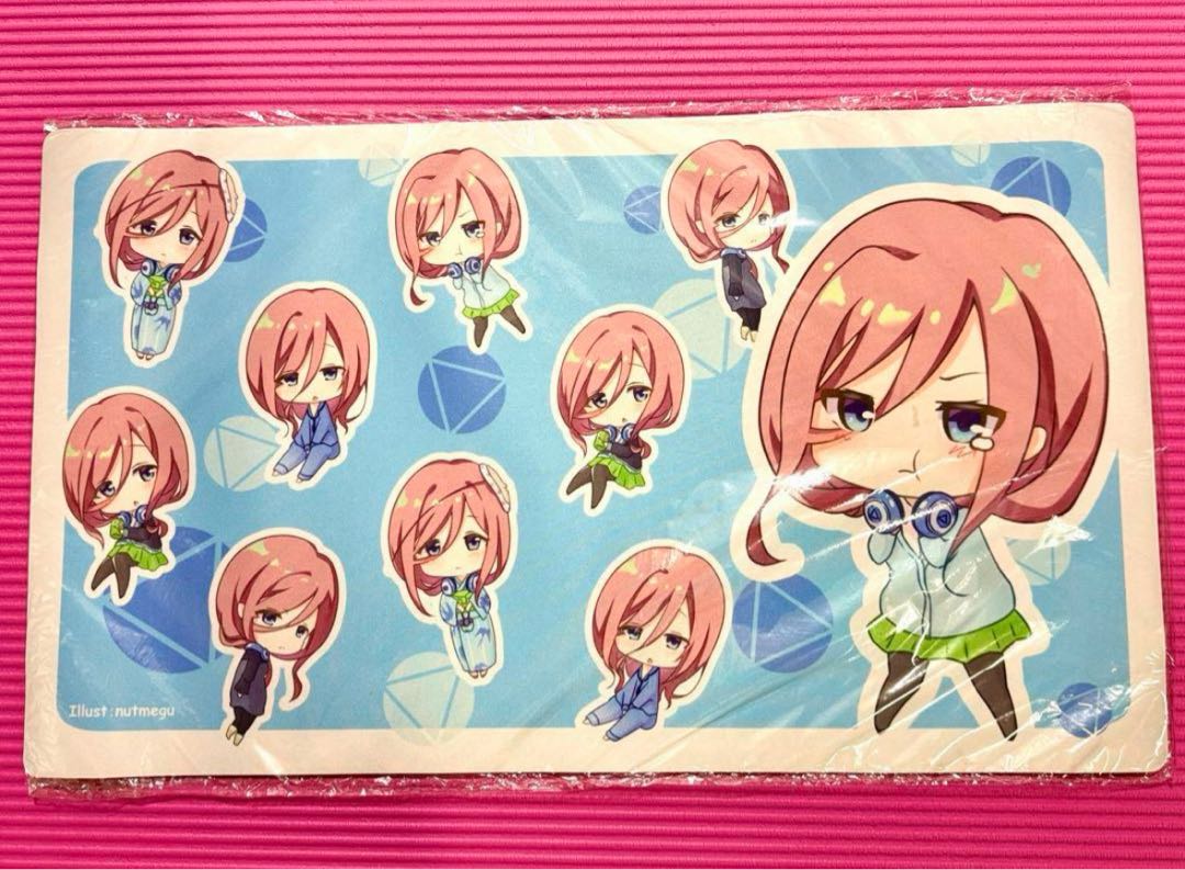 Bride of the Fifth Class - Miku Nakano SD Aqua Alta Play Mat