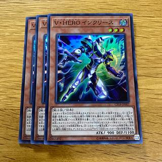 V・HERO インクリース スーパーレア JP007 1枚