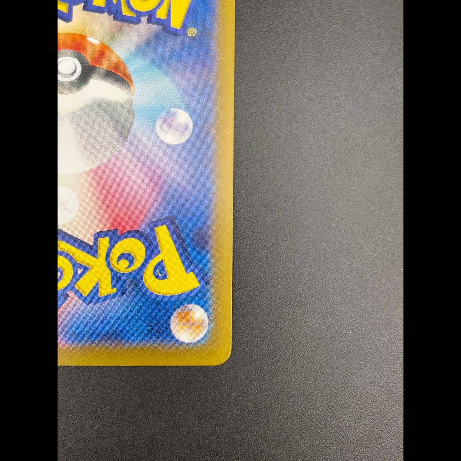 NoctowlH sv7 114/102 SR Scarlett & Violet Enhanced Expansion Pack Stella Miracle Pokémon Cards Pokémon Cards 1枚