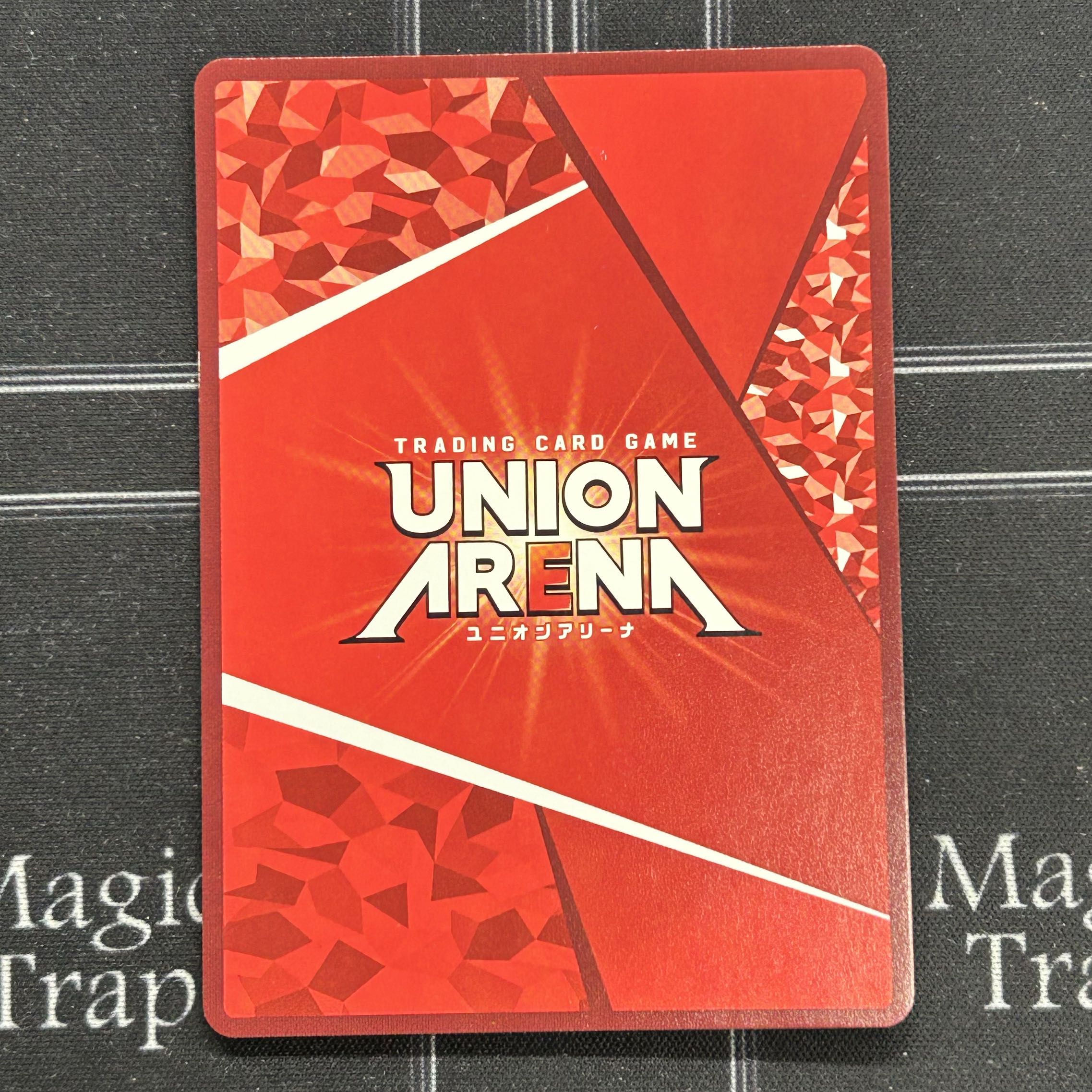 R シリカ(パラレル) 4枚 UNION ARENA(ユニオンアリーナ)