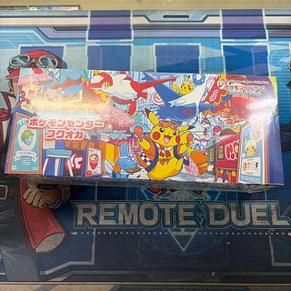 (iii) Special BOX "Pokemon Center Fuqua" Unopened BOX 1BOX