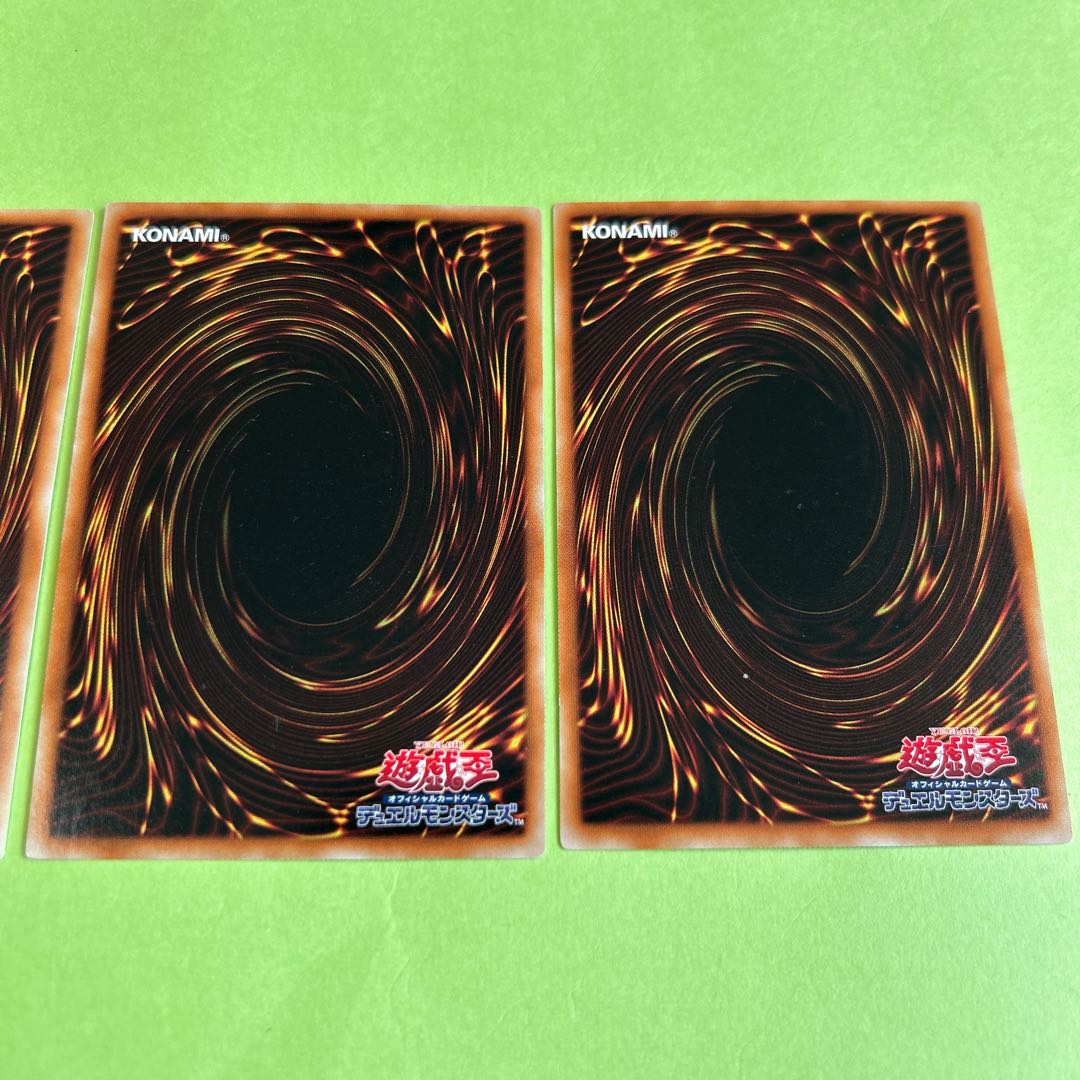 set of three Inari Fire Normal JP017