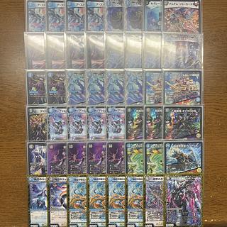 Retiree's Deck] Blue-Black Kaliadne 1枚