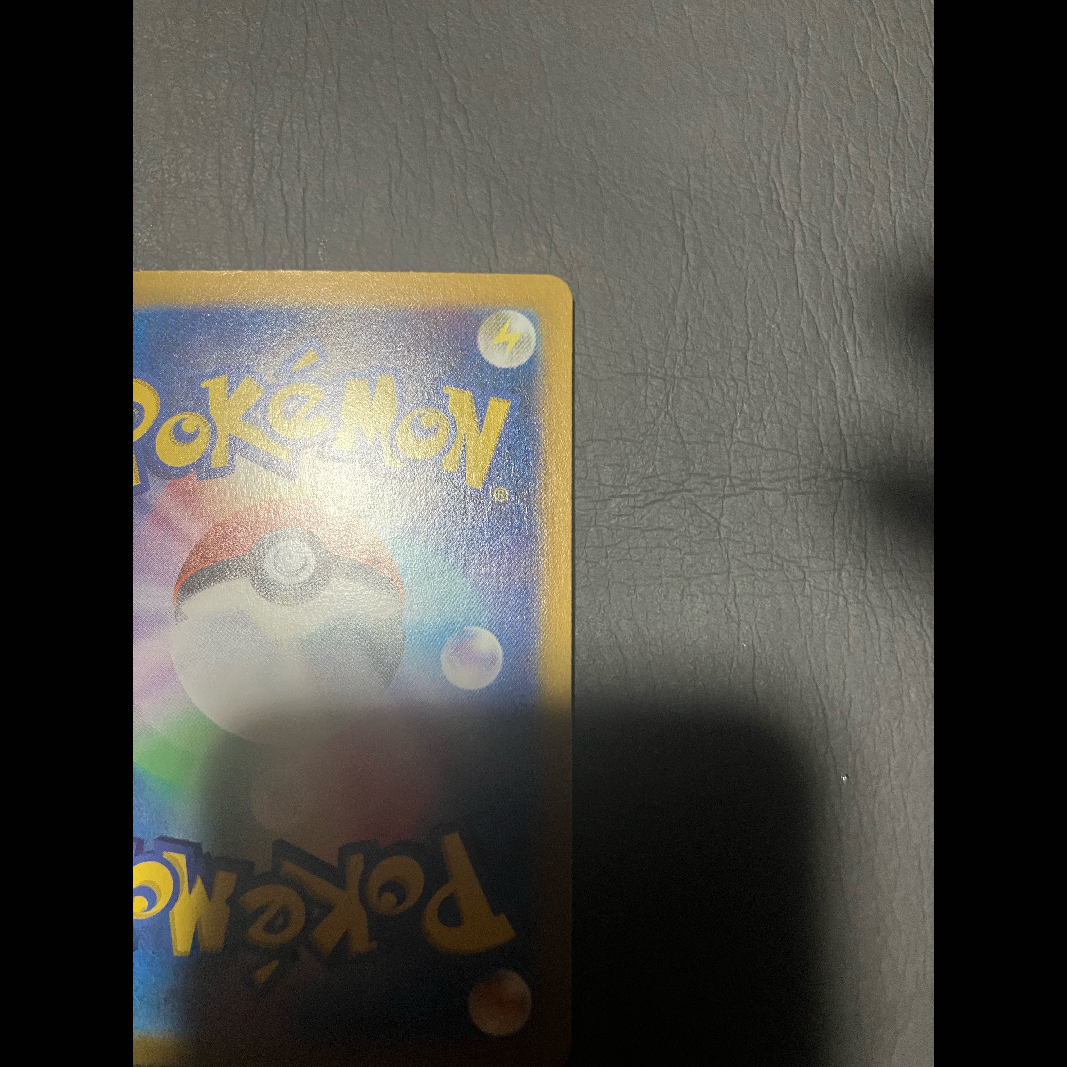 【状態】A ポケカ　グラードン　マスターボール 1枚