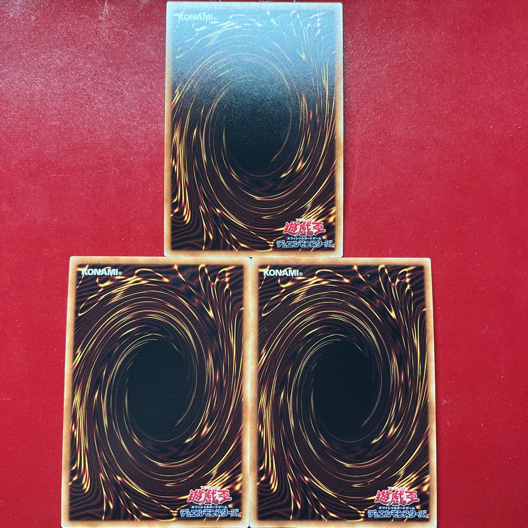 Aoc 2 Mm 1 Malefic Paradox Gear Secret Rare JPC15 1枚