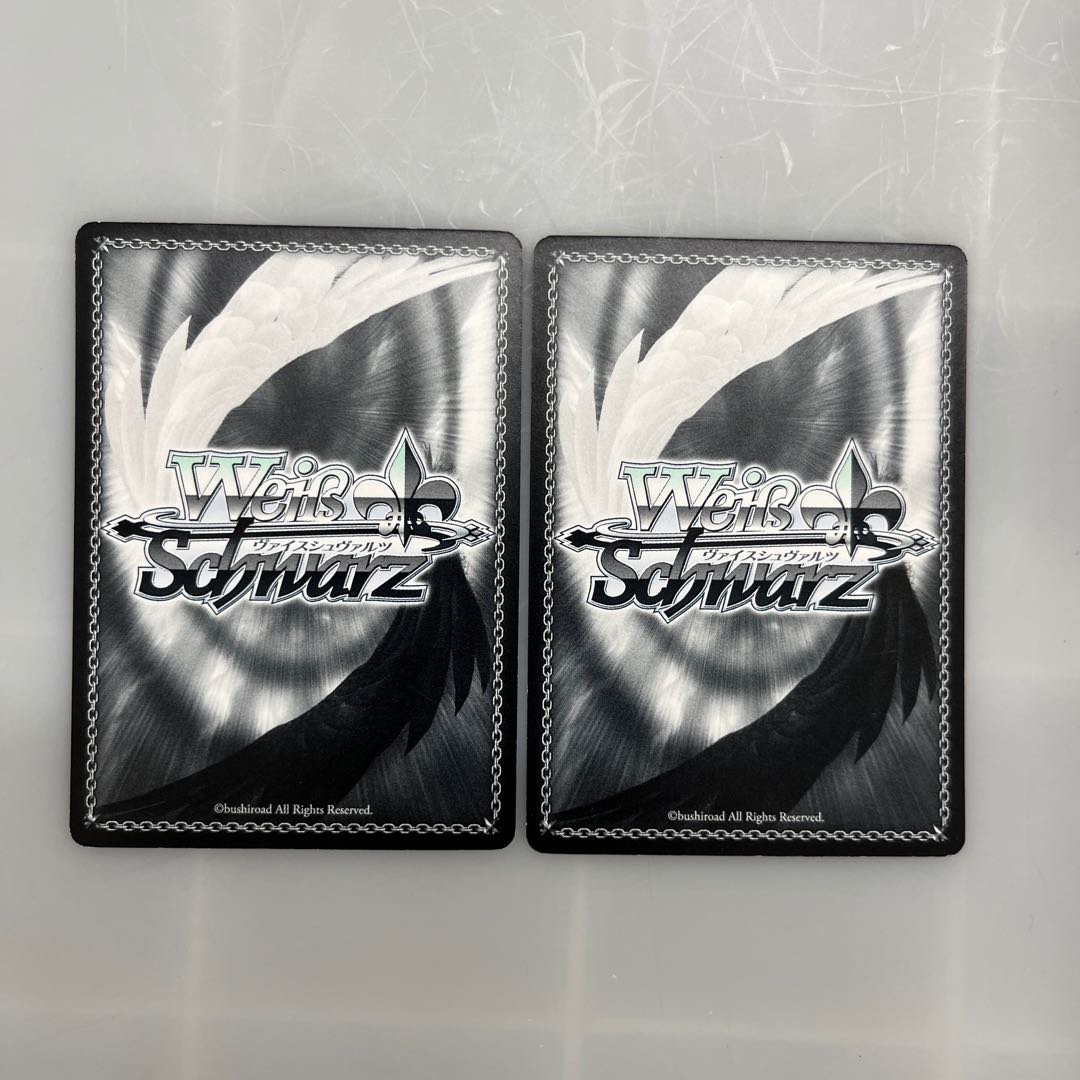 SR Moon Night outing Fate 2 copies 2枚