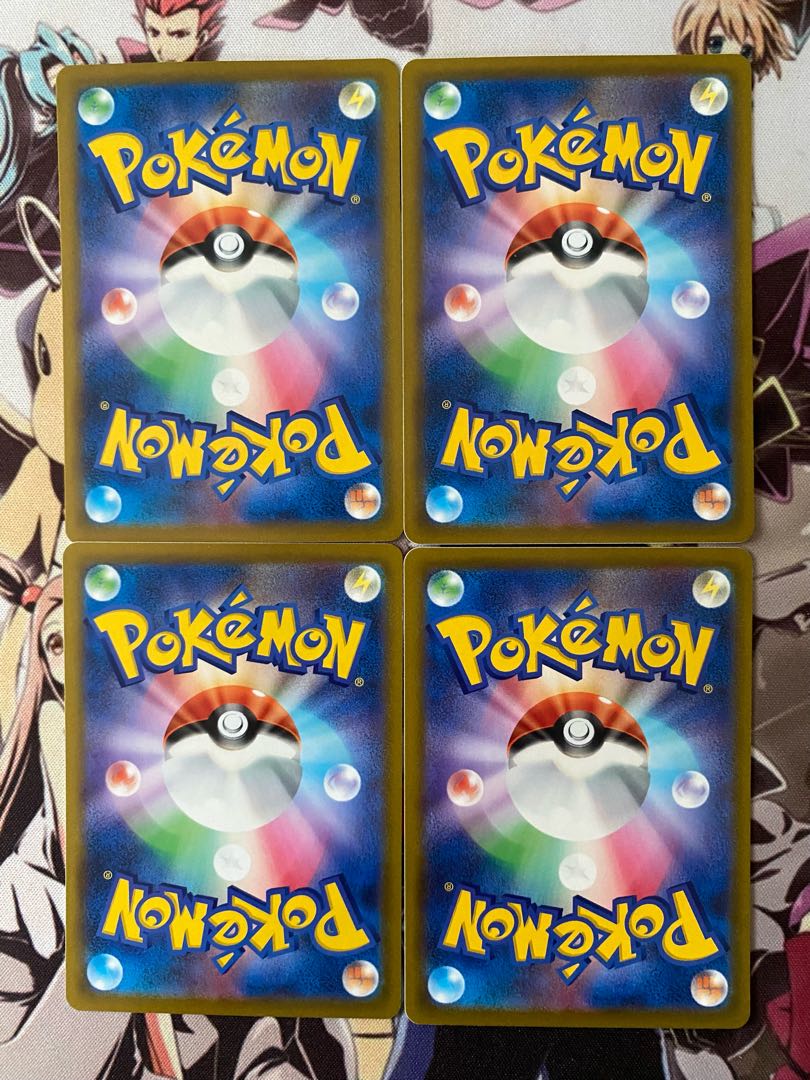 ポケモンカード　トルネロス 1枚