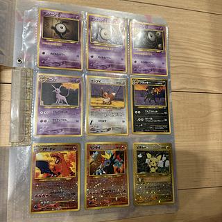 【美品完品】ポケモンカードネオプレミアムファイル【リザードンブラッキー】 1枚