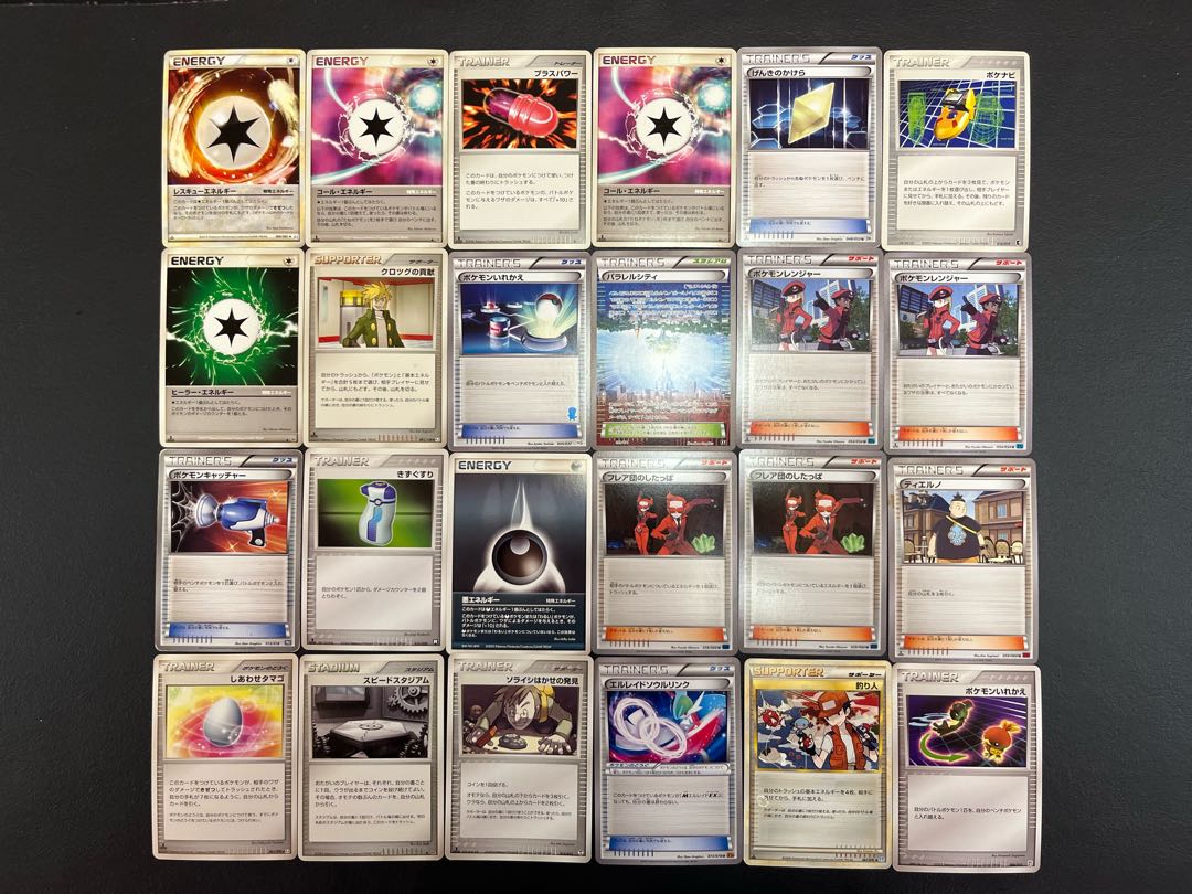 Condition: B 120 Pokekas, sold in bulk B-63 1枚