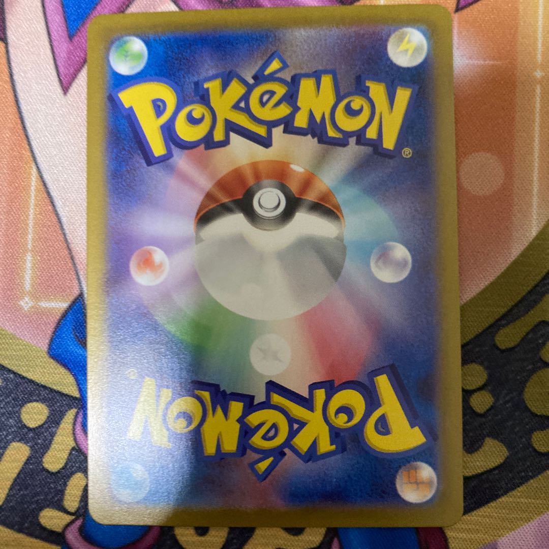 キチキギスex SR 081/064