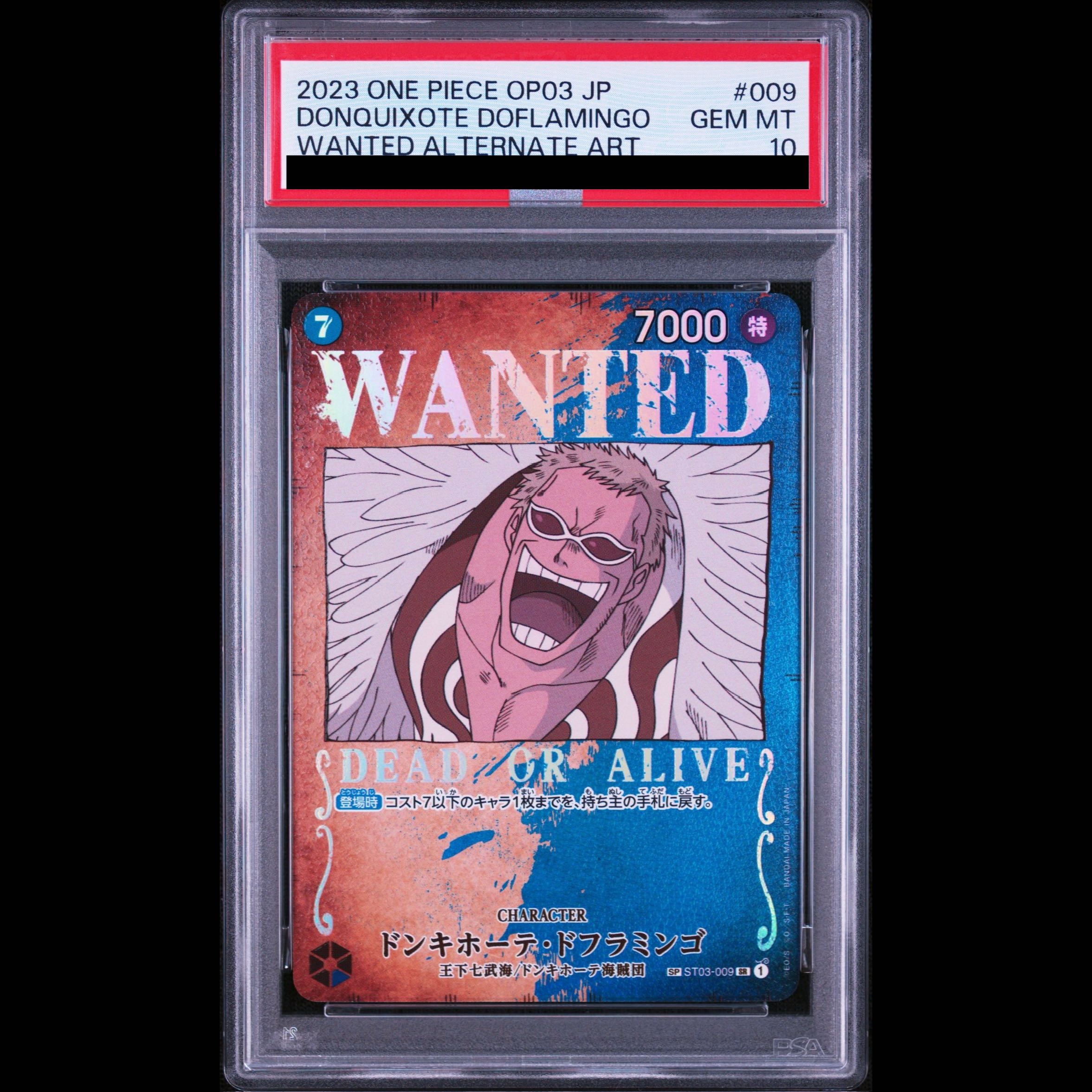 [PSA10] Donquixote Doflamingo (Parallel) SP ST03-009 1枚