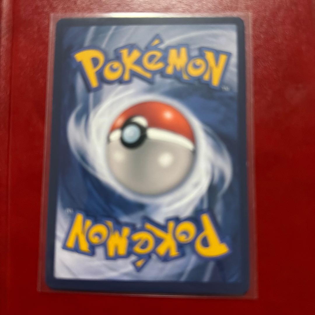 ゴッホ展 ピカチュウ ポケモンカード 観賞用 1枚