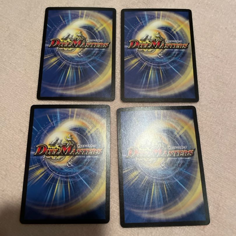 デュエルマスターズ　パニッシュ・ホールド　M7