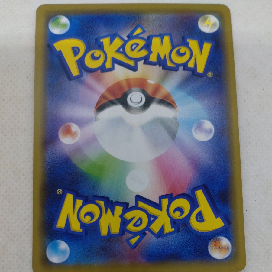 ポケモンカード　ミュウツー＆ミュウGX　250613719 1枚