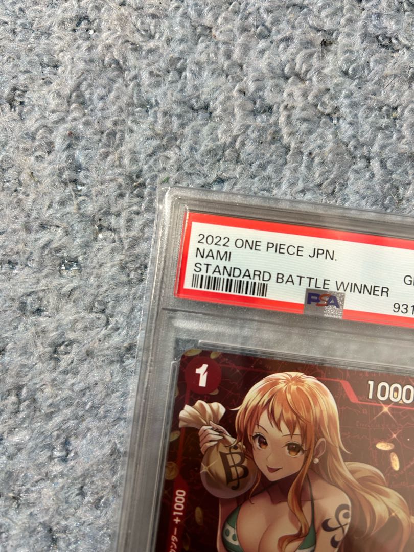 【PSA10】ナミ C ST01-007 1枚