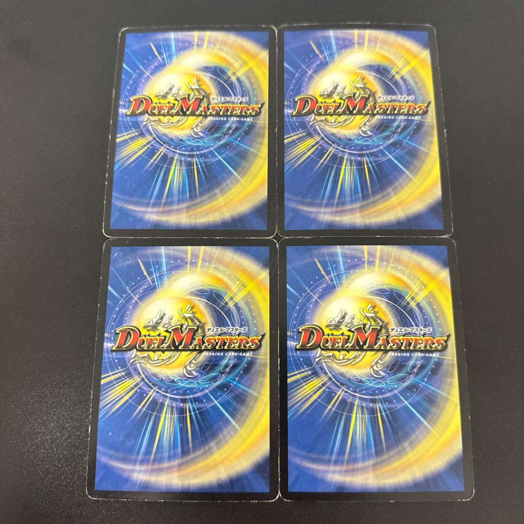 Miraculous Snare VR 4/55