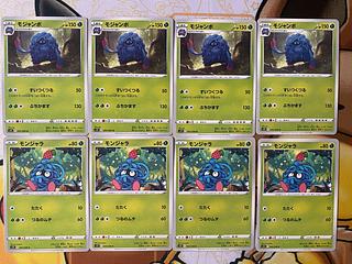 Pokemon Card Tangela Tangrowth