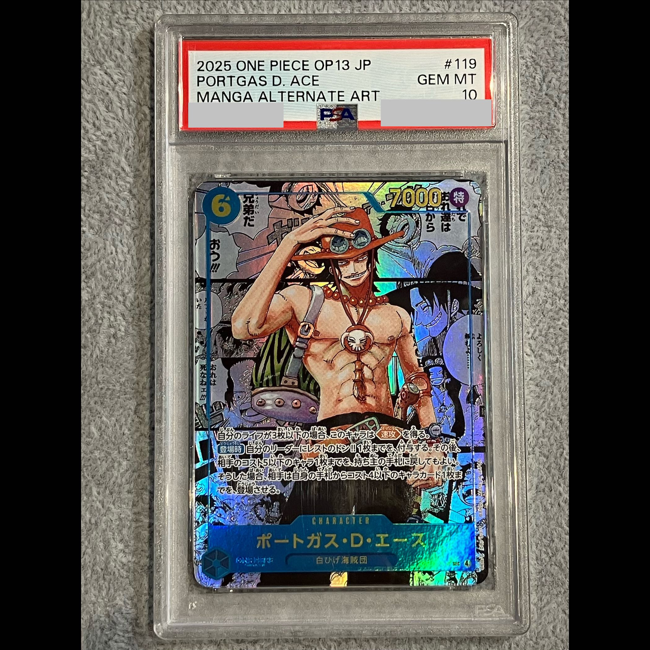 [PSA10] Portgas D. Ace (Parallel) (Super Parallel) (Comic Parallel / Comipara / Manga Background) P-SEC OP13-119 1枚