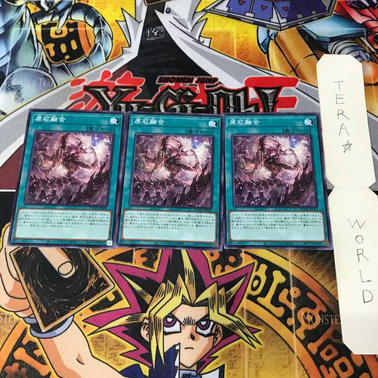 1 Normal Parallel, Trap, Set of 9, Tera. 3枚