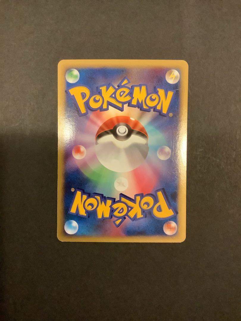 ガラスケース入り リザードン δ-デルタ種 ☆(スター) ☆ 052/068 1枚