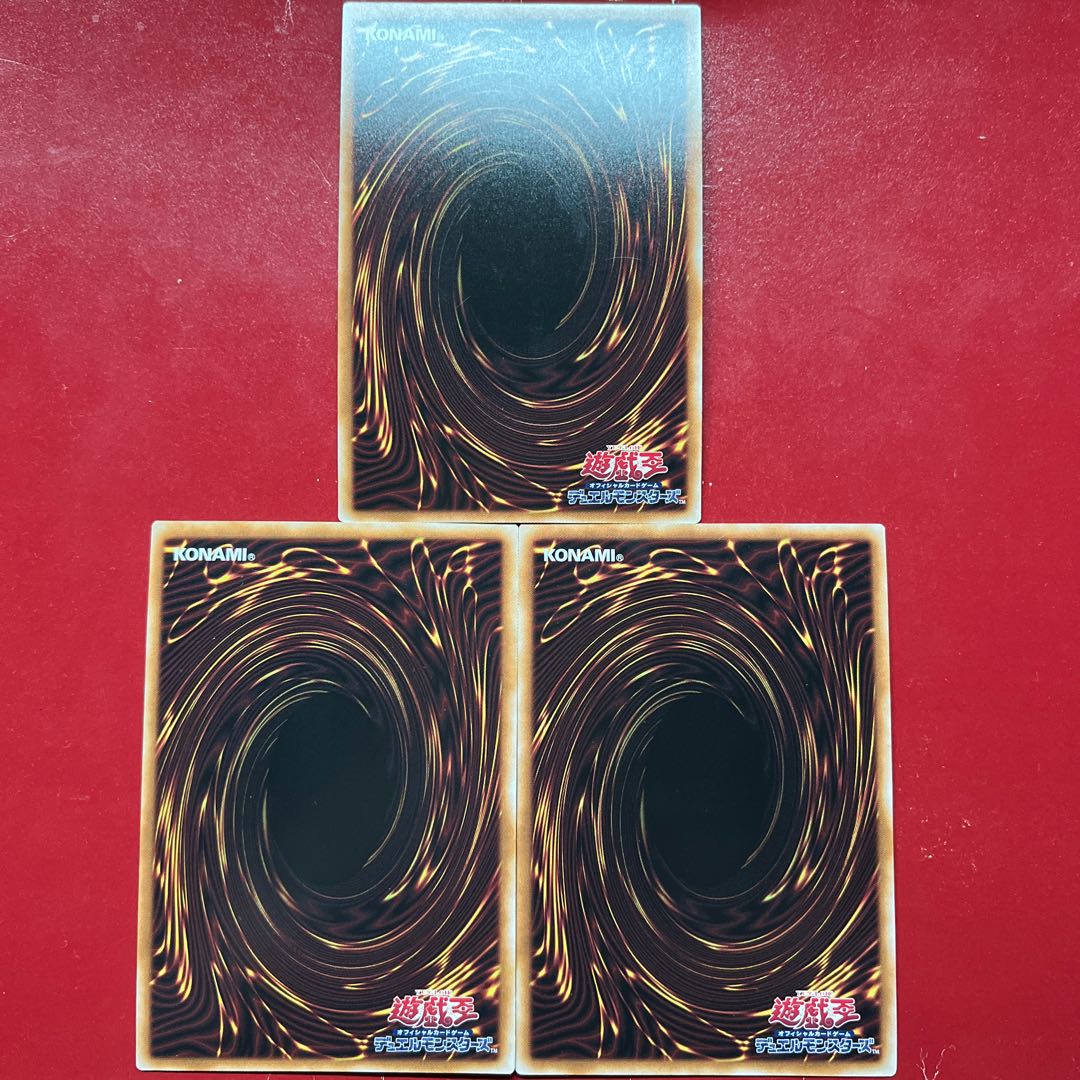 Aua Yj Wt Ghost Belle & Haunted Mansion Secret Rare JP012