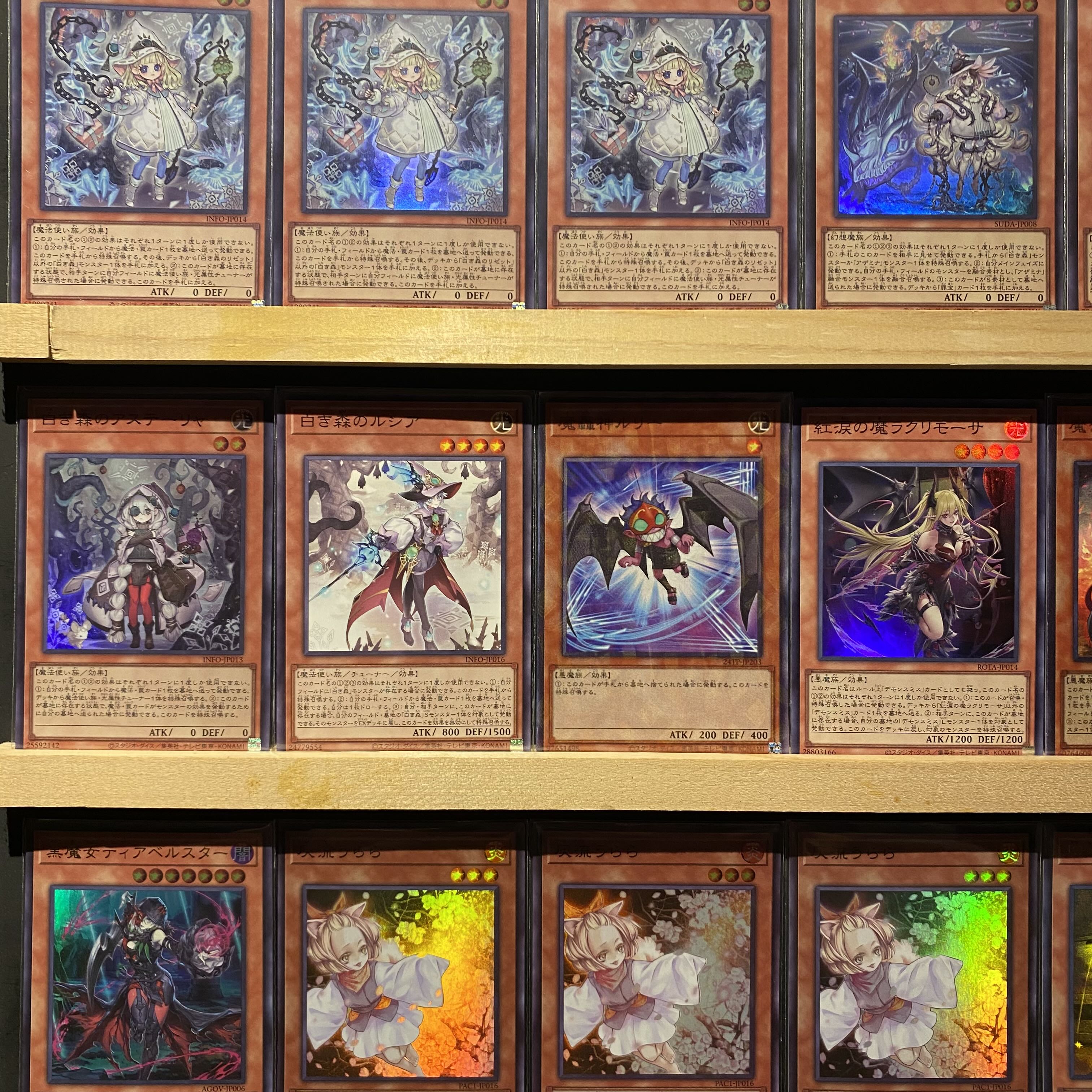 即日発送!大会用【アザミナ白き森】デッキ 遊戯王 魔を刻む 即日発送!大会用【アザミナ白き森】デッキ 遊戯王 魔を刻む
