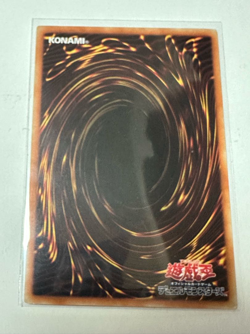 エンジェル・トランペッター ノーマルレア JP001 1枚