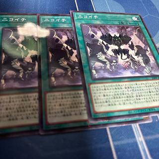 Nicoichi No para. 1枚