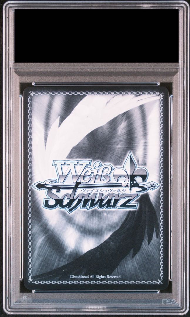 PSA10] On the Stage - Kanata Amane (Signed) SP HOL/W91-T108SP 1枚