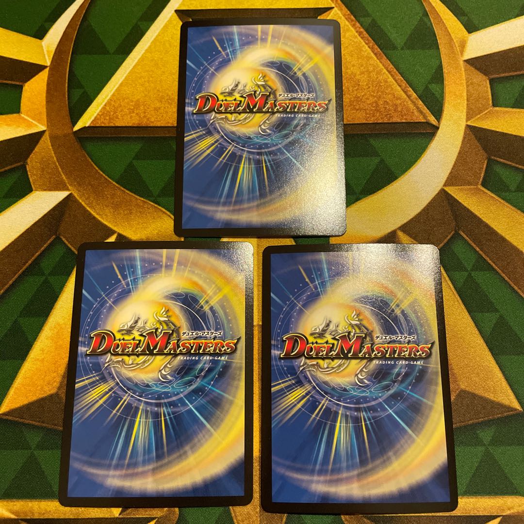 Dragon Costumers Zistudio VR 9/93 1枚