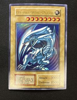 信頼】 青眼の白龍 ブルーアイズホワイトドラゴン 初期 ウルトラ