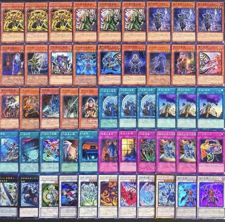 Yu-Gi-Oh 1103 Environment!　Rokubushu Deck 40 cards 1枚