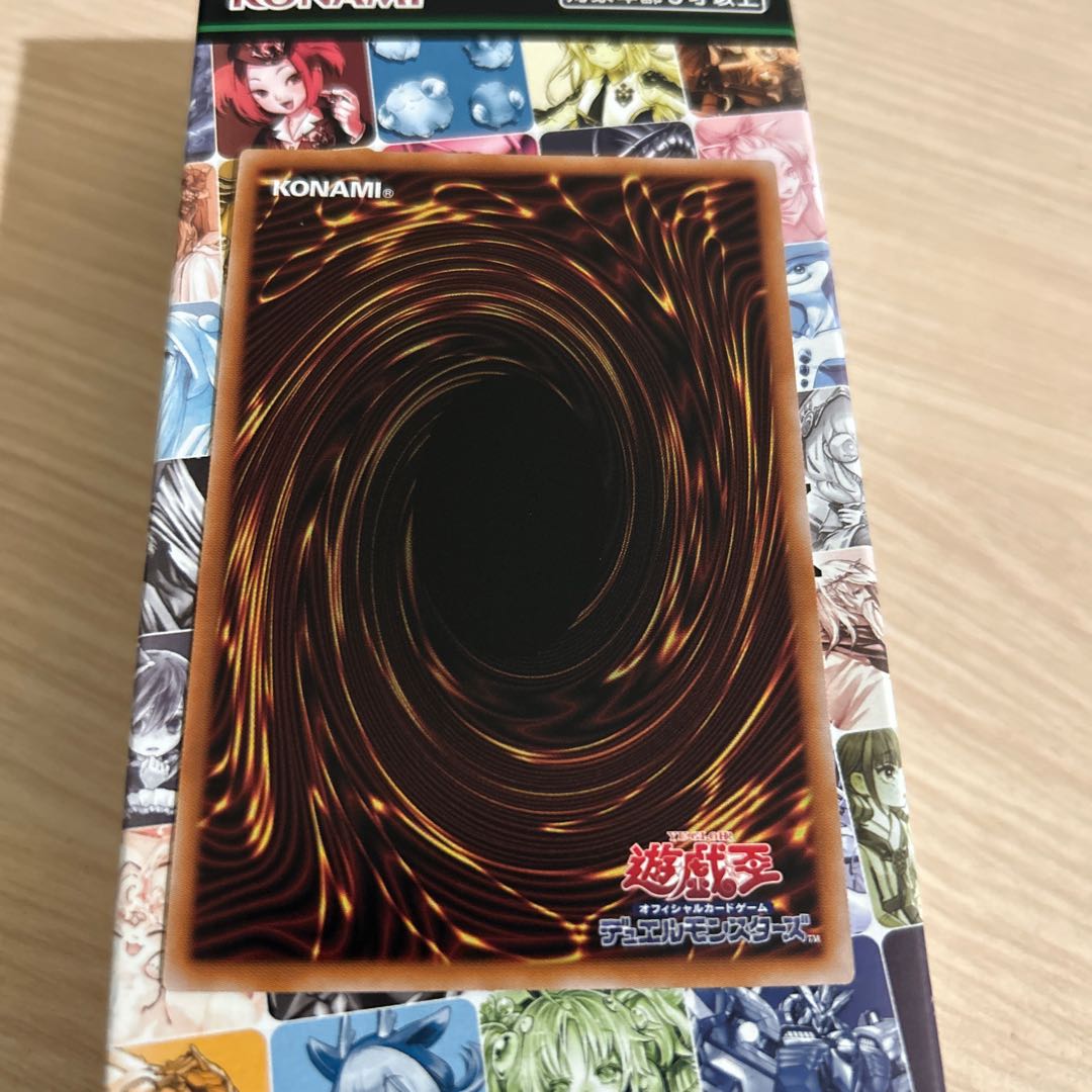 サイクロン　PSE