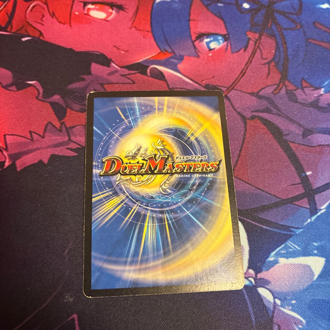 Orochi VR (Secret)2/(Secret)7 1枚