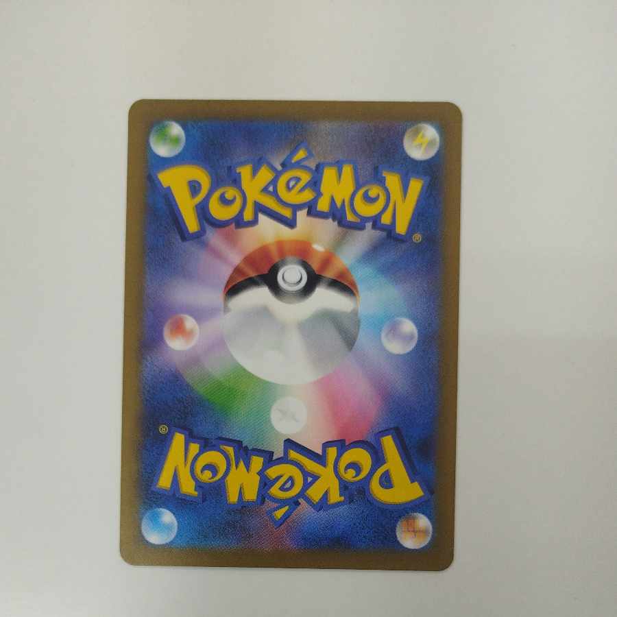 @ @ Dr. Olim's Spirit SAR 091/066 1枚