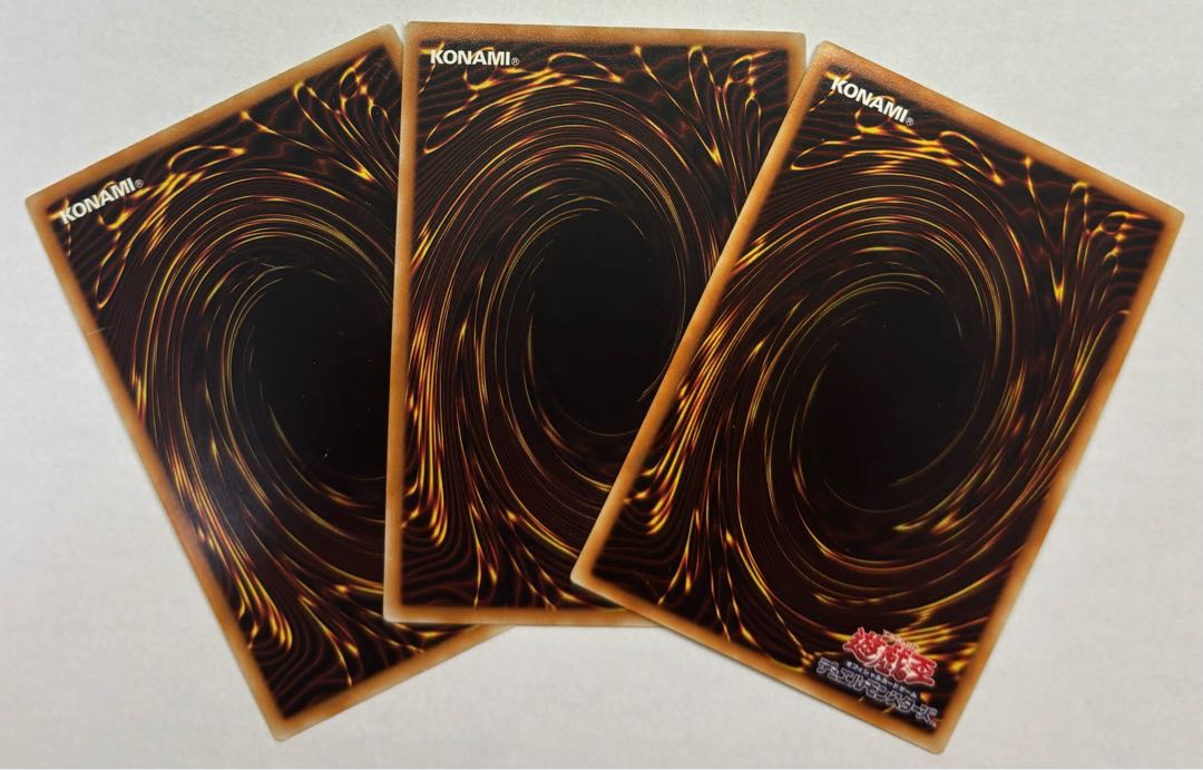 BF - Armored Wing Ultra Rare, set of 3 3枚