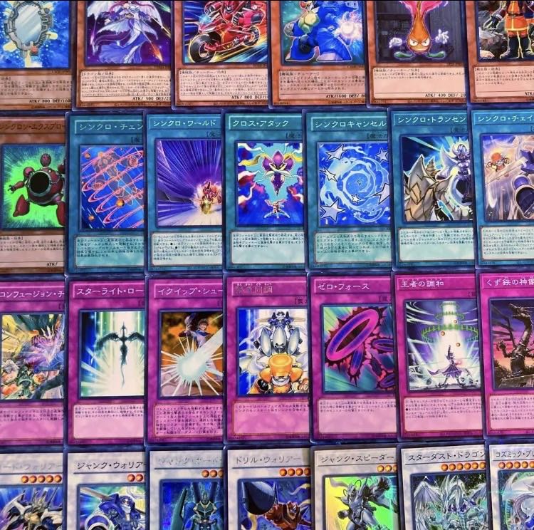 Yu-Gi-Oh! Anime 5D Reproduction!　Fudo Yusei Deck 40 cards 1枚