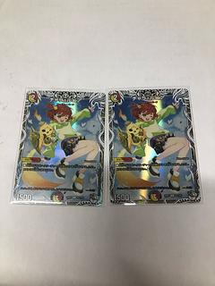 チャラ・ルピア(キャラプレミアムトレジャー) C-foil TD3/TD3