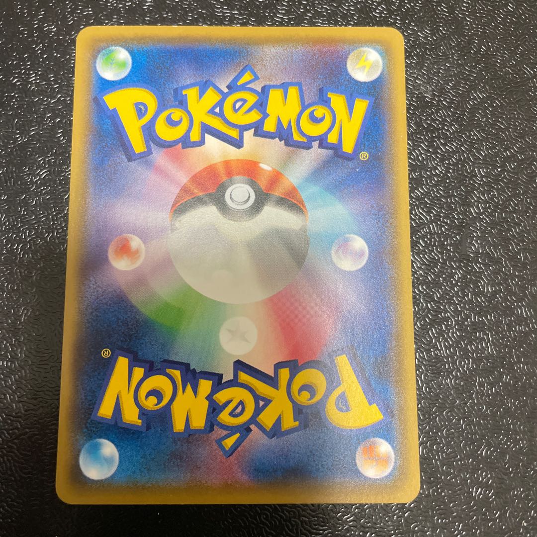 サトシのピカチュウ PROMO 071/SM-Pの通販 オモニ旧裏 サトシのピカチュウ PROMO 071/SM-Pの通販 オモニ旧裏