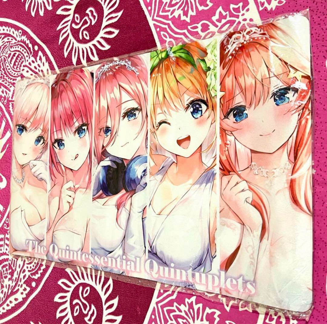 Bride of the Fifth Estate All Sampan CakeRabbits Playmat