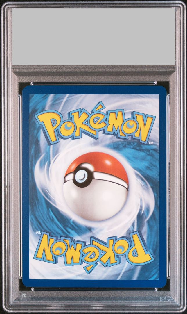 【PSA10】ナンジャモ (Iono/SR仕様/英語版) 124 PROMO SV-P 1枚