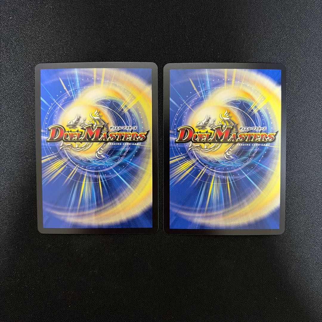 「業流」の頂 ゾロ・ア・スタート SR S1/S11 1枚