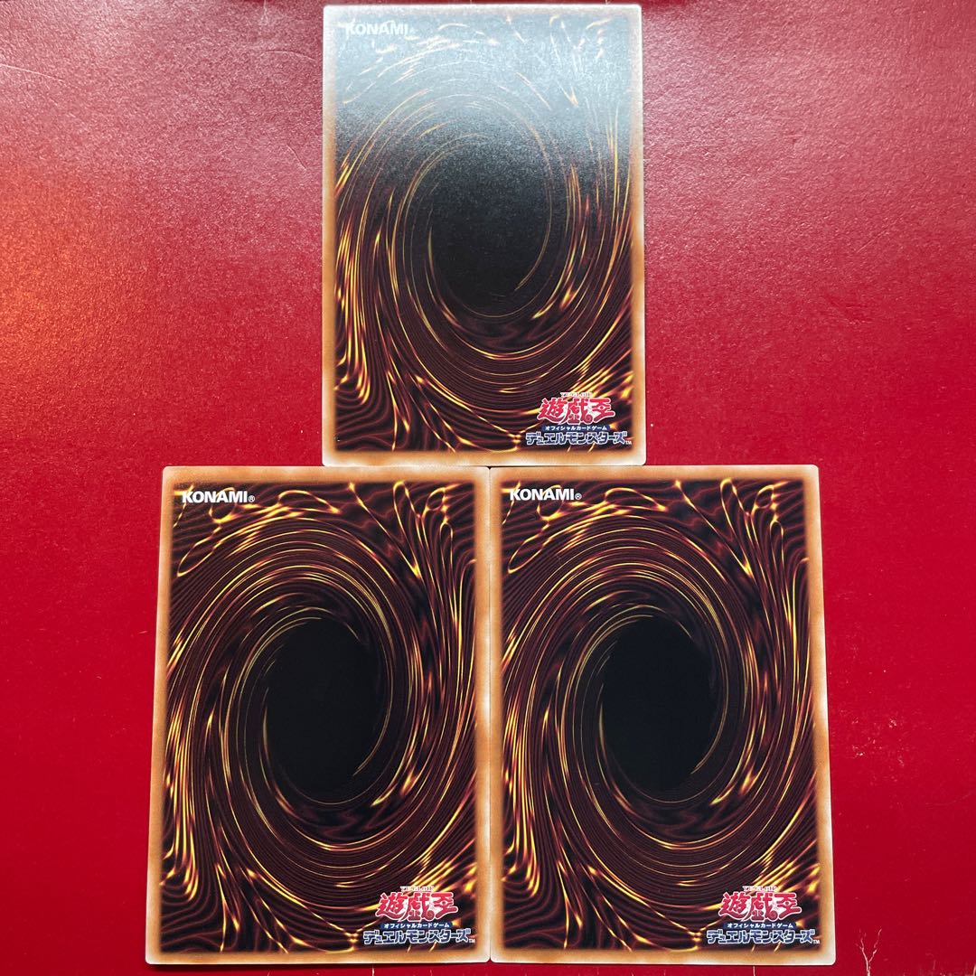 Aay. Labyrinth Wall Shadow Ultra Rare WPP4-JP007 1枚